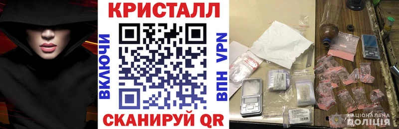 Amphetamine Розовый  даркнет сайт  Усолье 