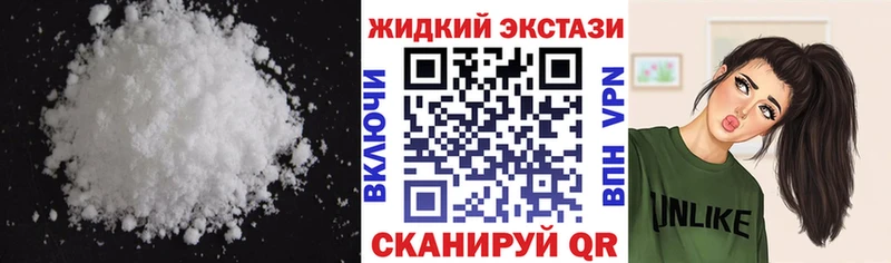 БУТИРАТ 99%  купить   Усолье 
