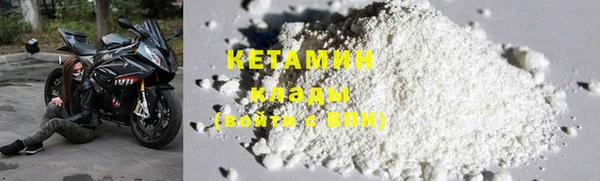 каннабис Лабытнанги