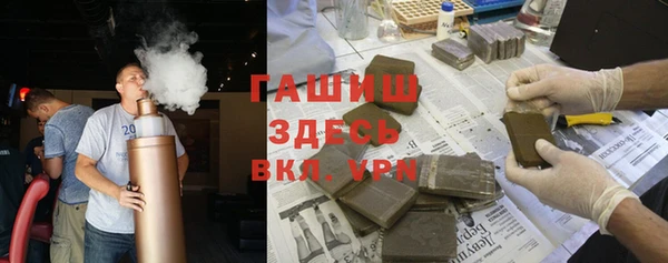 каннабис Лабытнанги