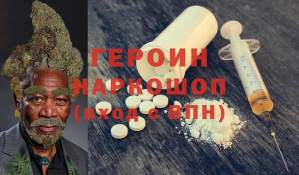 каннабис Лабытнанги