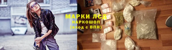 каннабис Лабытнанги