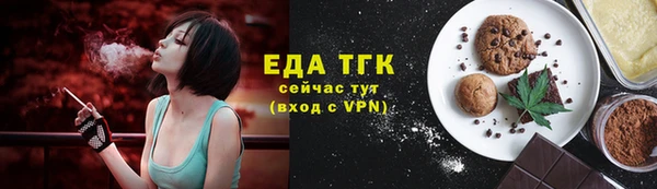 MDMA Premium VHQ Ладушкин