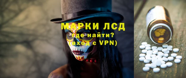 каннабис Лабытнанги