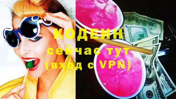 MDMA Premium VHQ Ладушкин