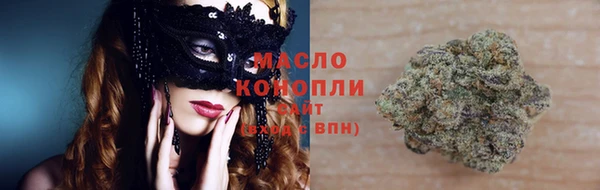 MDMA Premium VHQ Ладушкин