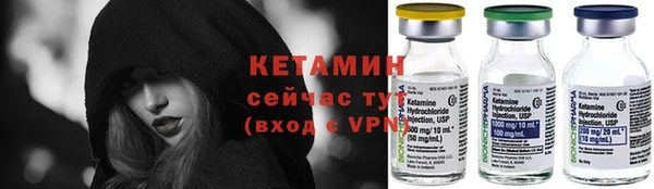 каннабис Лабытнанги