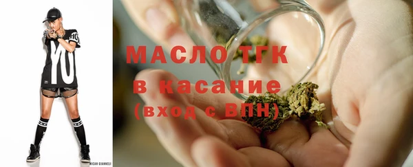 каннабис Лабытнанги
