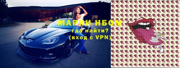 каннабис Лабытнанги