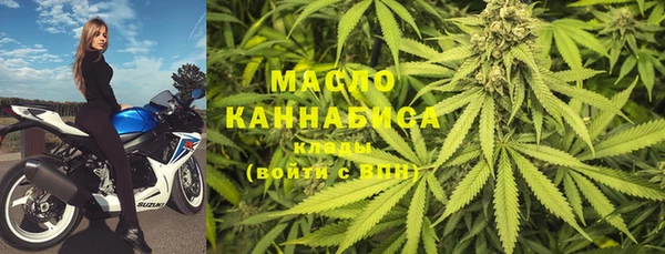 MDMA Premium VHQ Ладушкин
