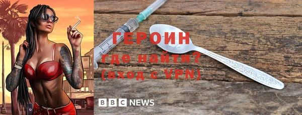 каннабис Лабытнанги