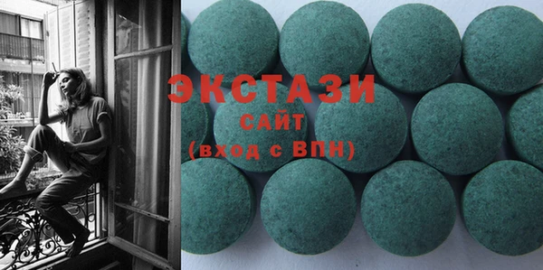 каннабис Лабытнанги