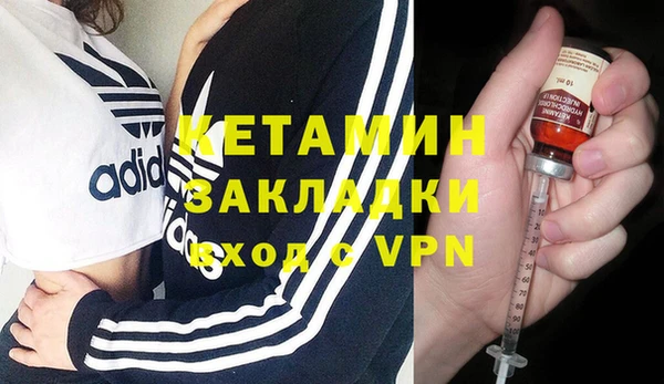 каннабис Лабытнанги