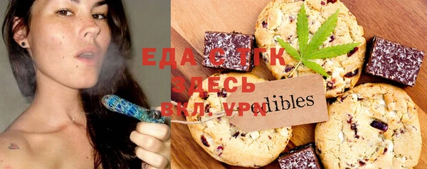 MDMA Premium VHQ Ладушкин