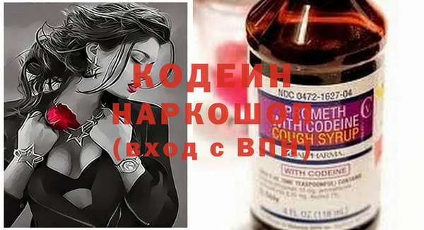 MDMA Premium VHQ Ладушкин