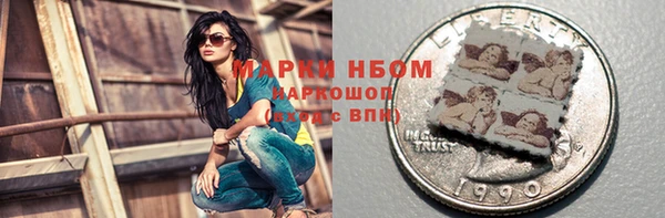 MDMA Premium VHQ Ладушкин