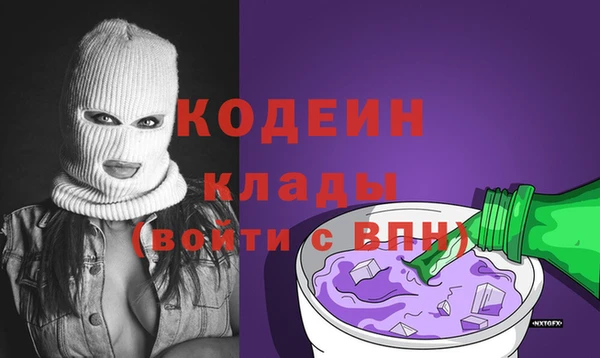 MDMA Premium VHQ Ладушкин