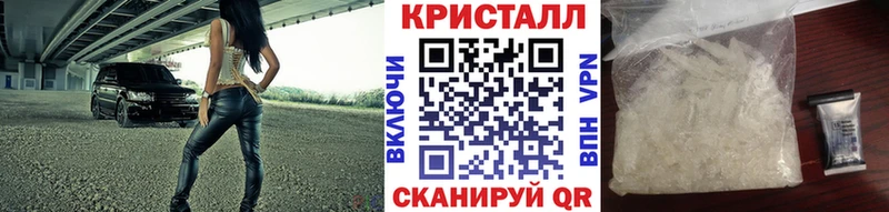 Первитин витя  Усолье 
